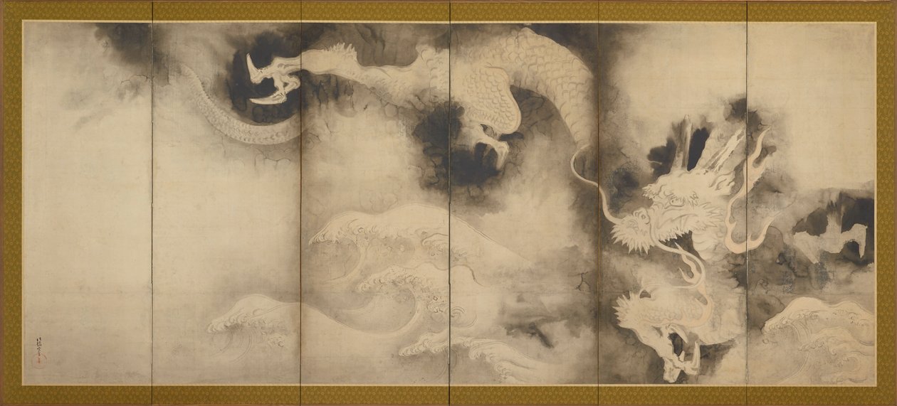Smoki i Chmury, okres Momoyama lub Edo, 1590-1640. autorstwa Sôtatsu