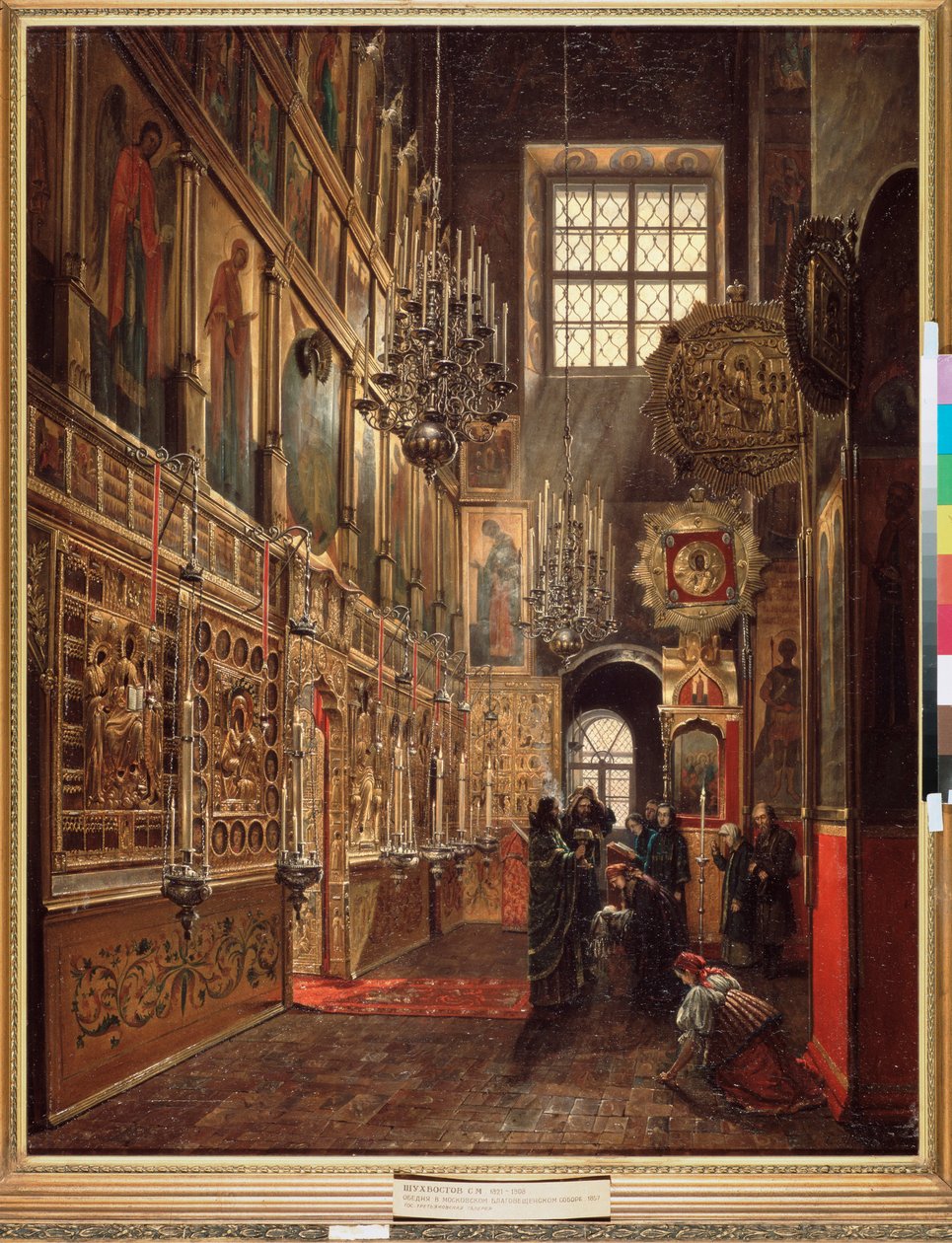 Nabożeństwo w katedrze Zwiastowania NMP na Kremlu moskiewskim - Obraz Stepana Michajłowicza Szuchwostowa (1821-1908), olej na płótnie autorstwa Stepan Mikhailovich Shukhvostov