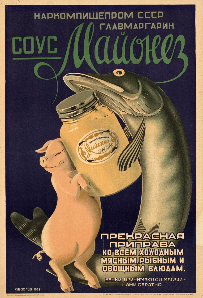 Sos Majonezowy, 1938. autorstwa Stepan Stepanovich Prokoptsev