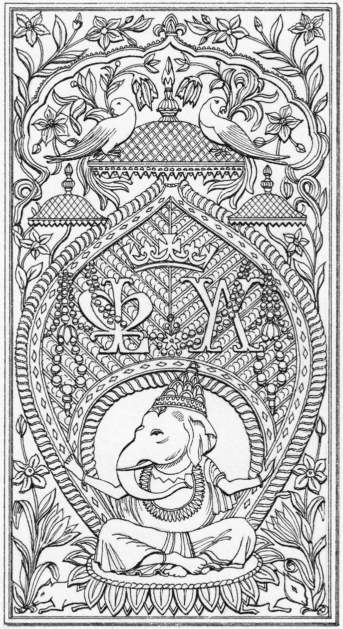 Panel indiański, Bagshot Park, Surrey, ok. 1880-2023 (narysowany 1997) (tusz) autorstwa Stephen Conlin