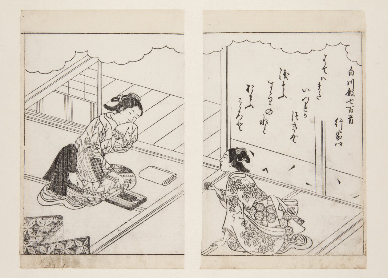 Yukiie (kolorowy drzeworyt) autorstwa Sukenobu Nishikawa