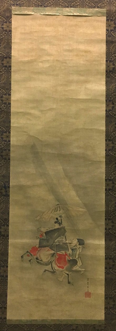 Ariwara no Narihira