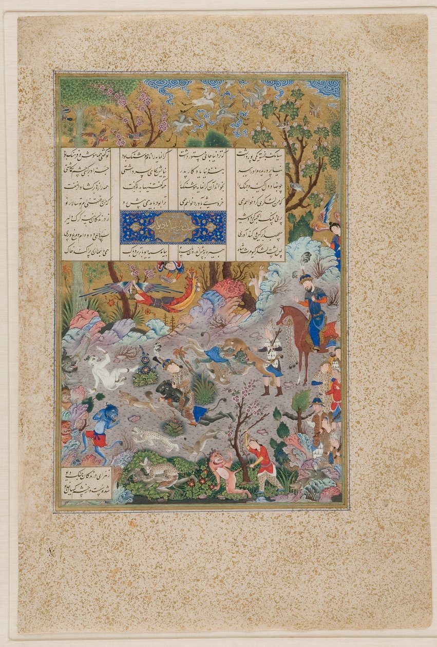 Hushang zabija Czarnego Diva, z Shah Tahmasp