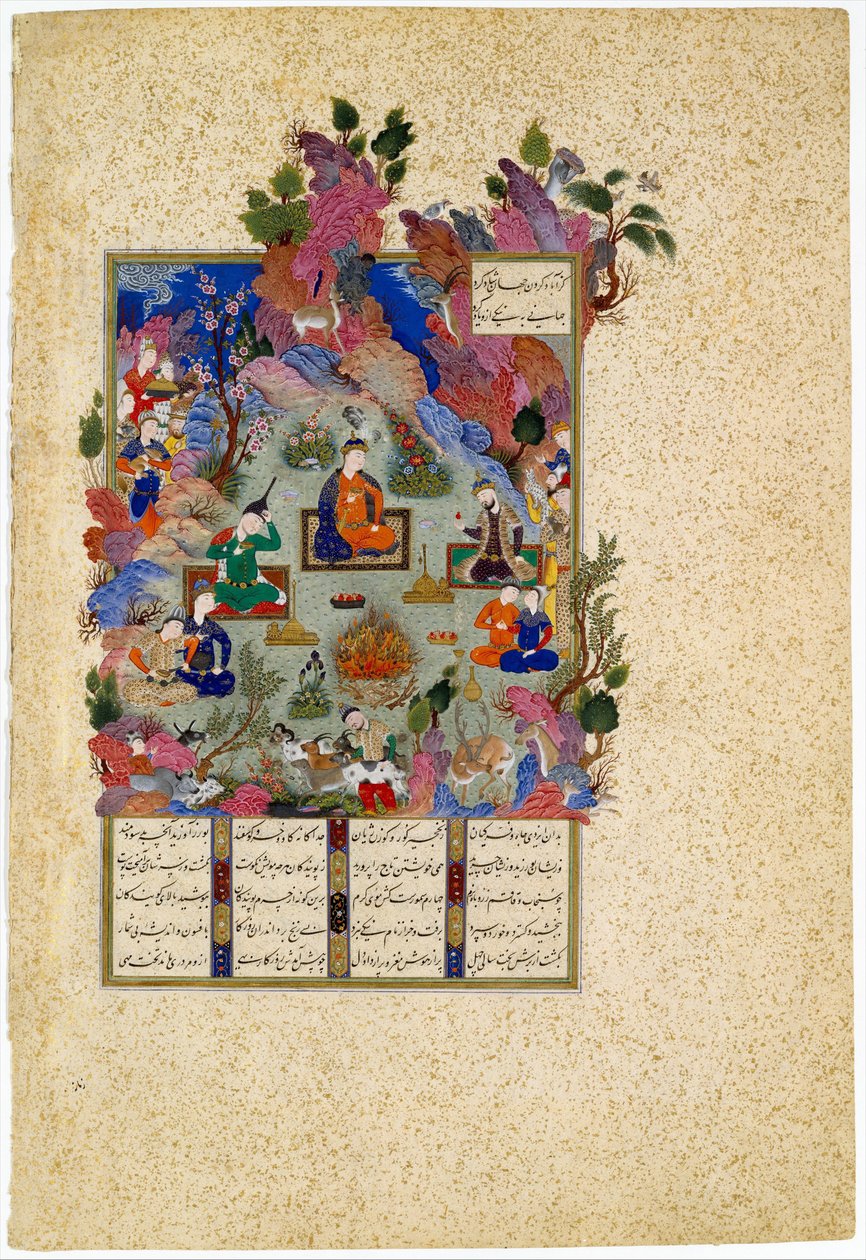 Święto Sady. Z Księgi Królów Shahnamy, ok. 1930. 1525 autorstwa Sultan Muhammad