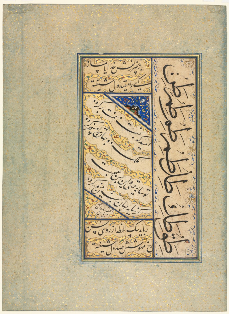 Perskie czterowiersze (Rubayi) i ćwiczenia kaligraficzne (recto) autorstwa Sultan Muhammad Khandan