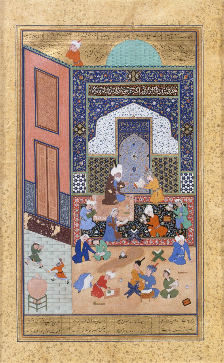 Noc z Majnun w szkole, ma 129 z pięciu kwantowych af Nizami, AH. 931AD 1524-25. Kratery: Sułtan Muhammad Nour, Mahmoud Madhab, Szejk Zadeh. autorstwa Sultan Muhammad Nur, Mahmud Muzahhib, Shaikh Zada