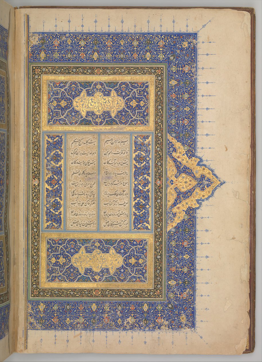 Nakładka i wewnętrzna okładka kwintetu Khamsa z Nizami, datowana AH 931 AD 1524-25. Twórcy: Sultan Muhammad Nur, Mahmud Muzahhib, Shaikh Zada. autorstwa Sultan Muhammad Nur, Mahmud Muzahhib, Shaikh Zada