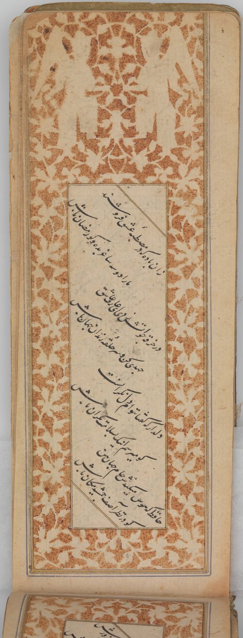 Antologia poezji perskiej w formacie podłużnym Safina, dat. AH 905 AD. 1499-1500. autorstwa Sultan Muhammad Nur