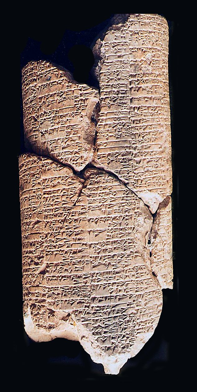Kodeks Ur-Nammu autorstwa Sumerian