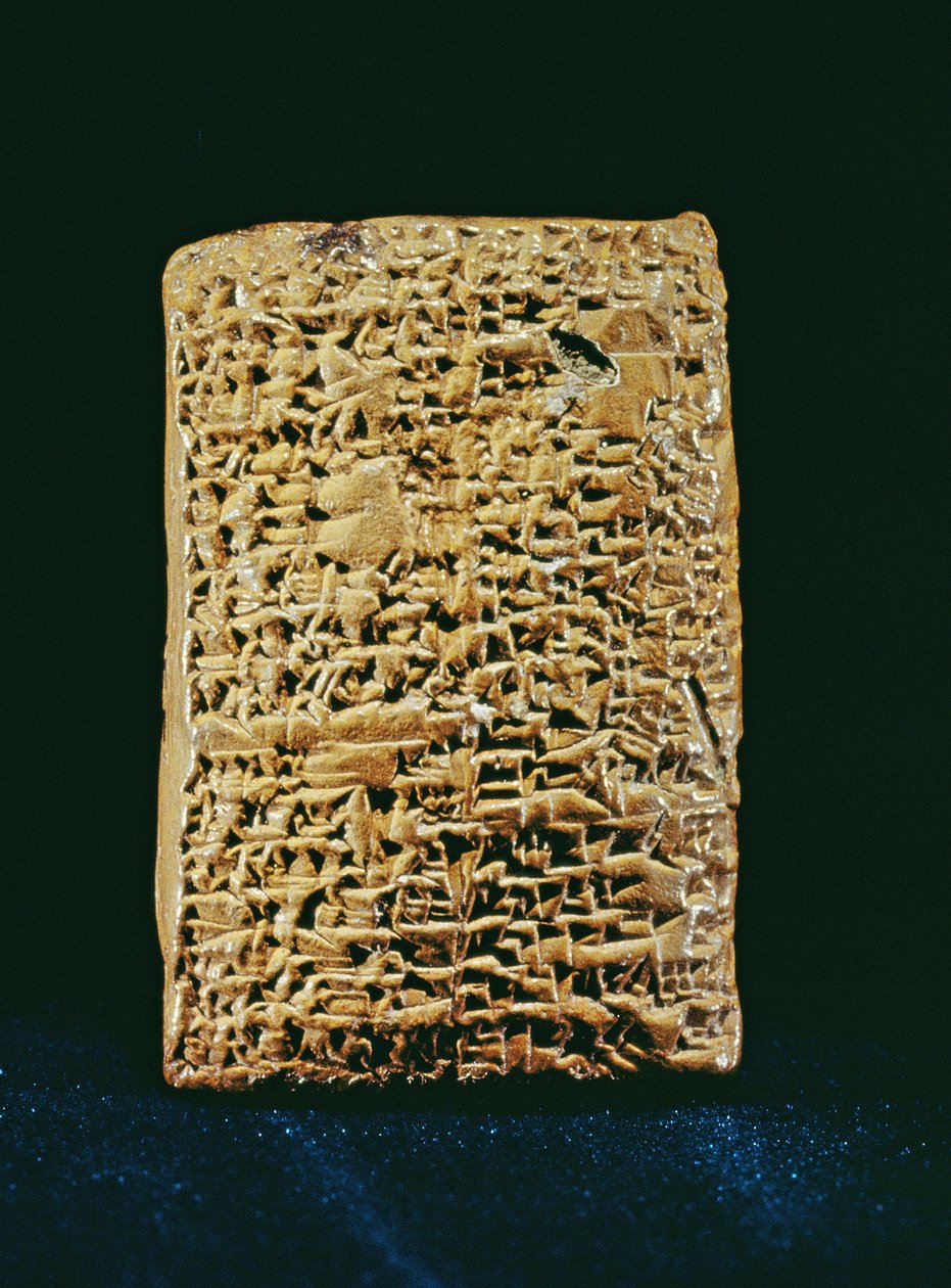 Tabliczka klinowa (glina) autorstwa Sumerian