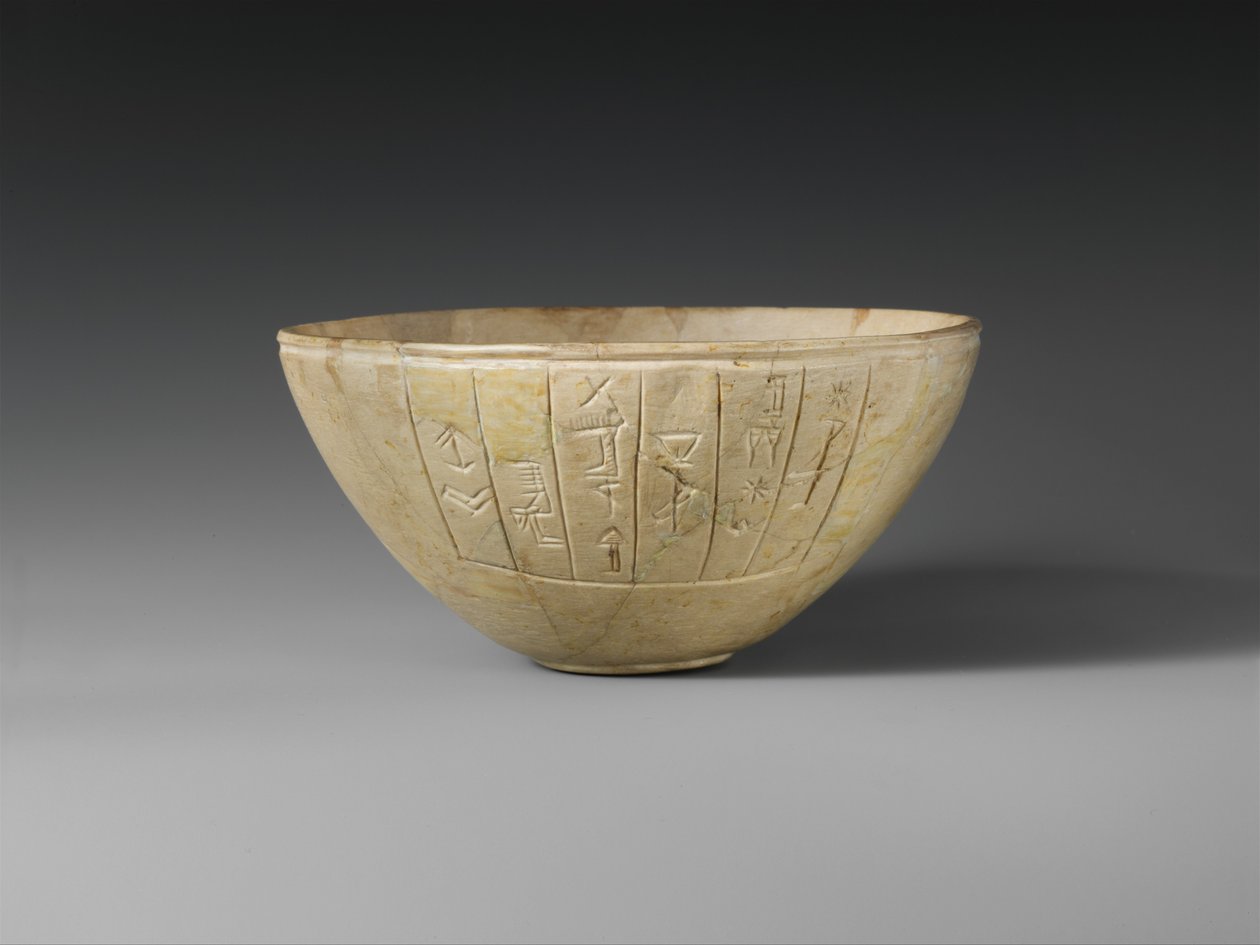 Misa wotywna, ok. 2600-2350 pne (kalcyt) autorstwa Sumerian Sumerian