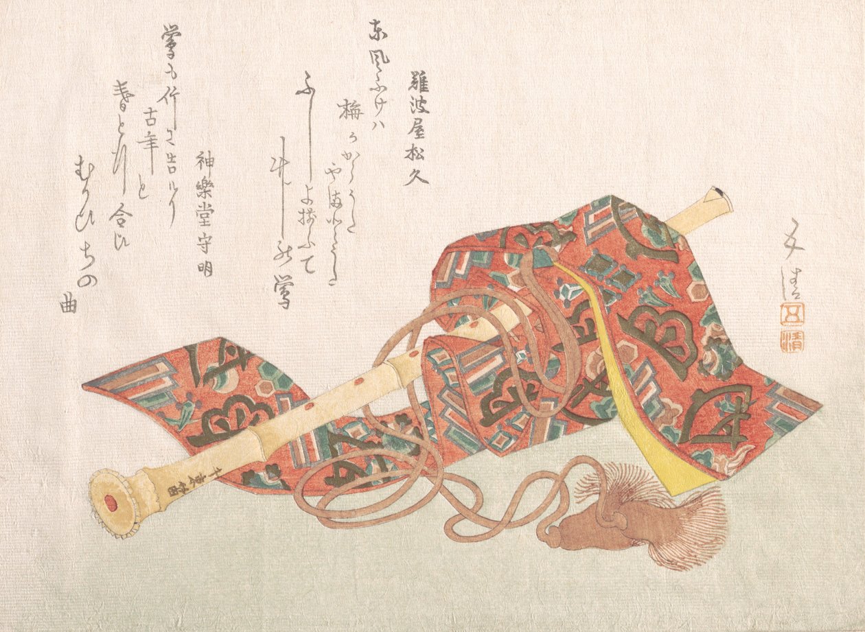 Shakuhachi Rodzaj bambusowego fletu i jego okładka, XIX w., XIX w. autorstwa Sunayama Gosei