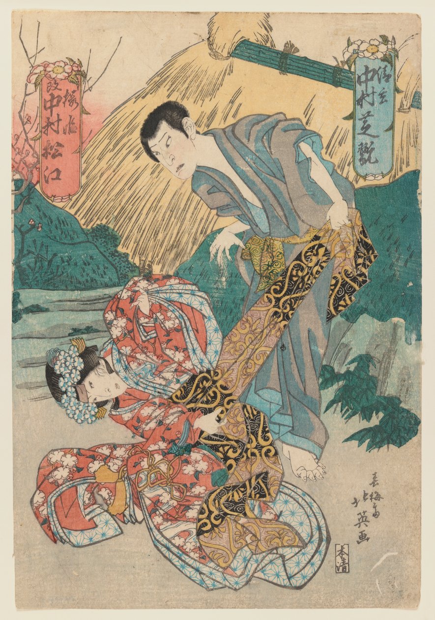 Aktorzy Nakamura Shikan II i Nakamura Matsue w niezidentyfikowanych rolach, ok. 1835 (drzewnictwo) autorstwa Sunbaisai Hokuei