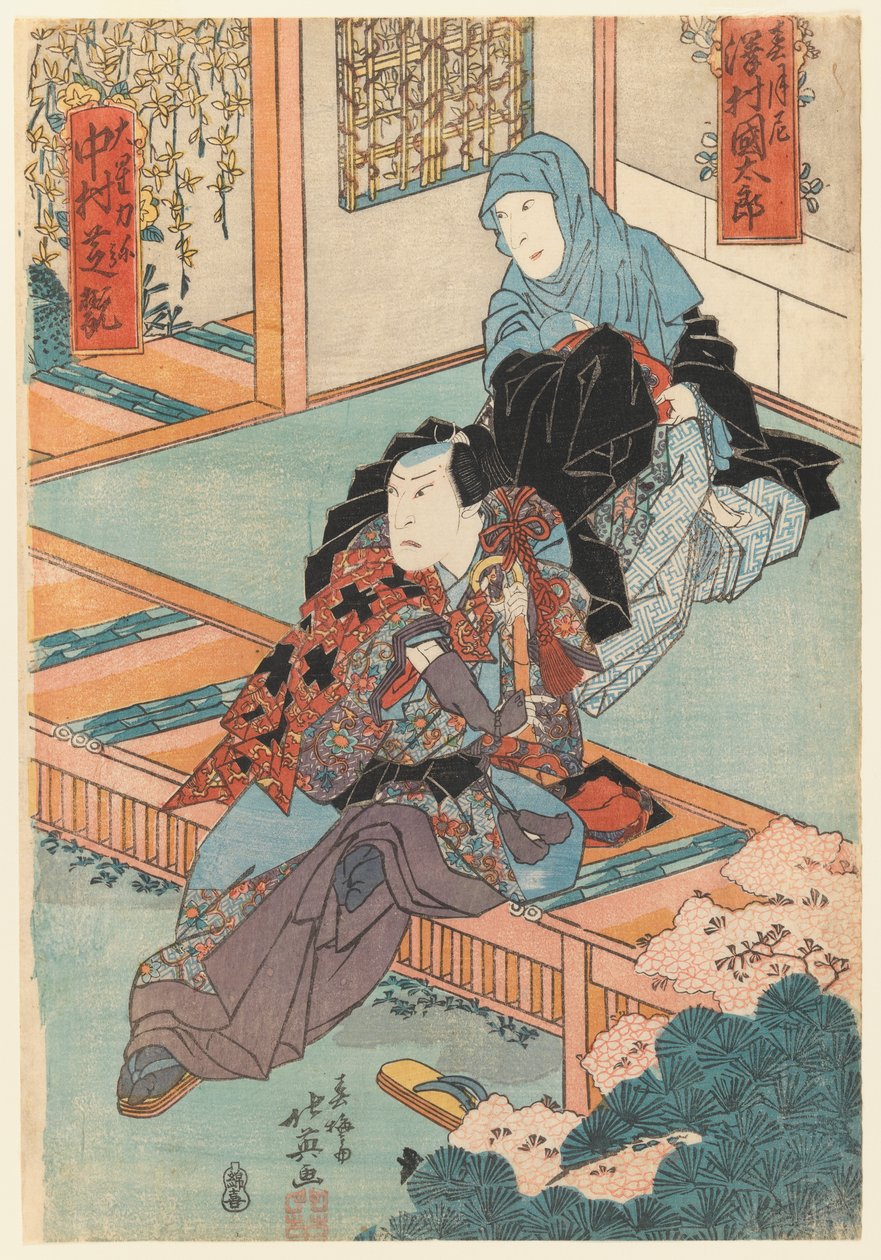 Aktorzy Nakamura Shikan i Sawamura Kintaro w niezidentyfikowanych rolach, ok. 1835 (drzewnictwo) autorstwa Sunbaisai Hokuei