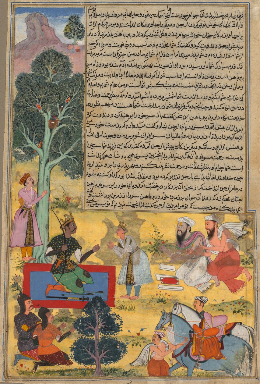 Vabhruvahan Zbliża się do Ardżuny, strona z Razm-Nama Chana Khani, s. 1610-1617. autorstwa Sur Das Gujarati
