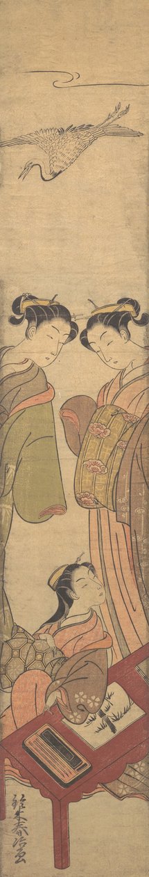 Trzy piękności, ca. 1770 r., ok. 1770 r. 1770. autorstwa Suzuki Haruji