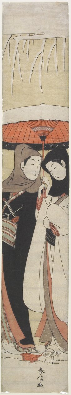 (Kochankowie dzielą się parasolem), c. 1770 autorstwa Suzuki Harunobu