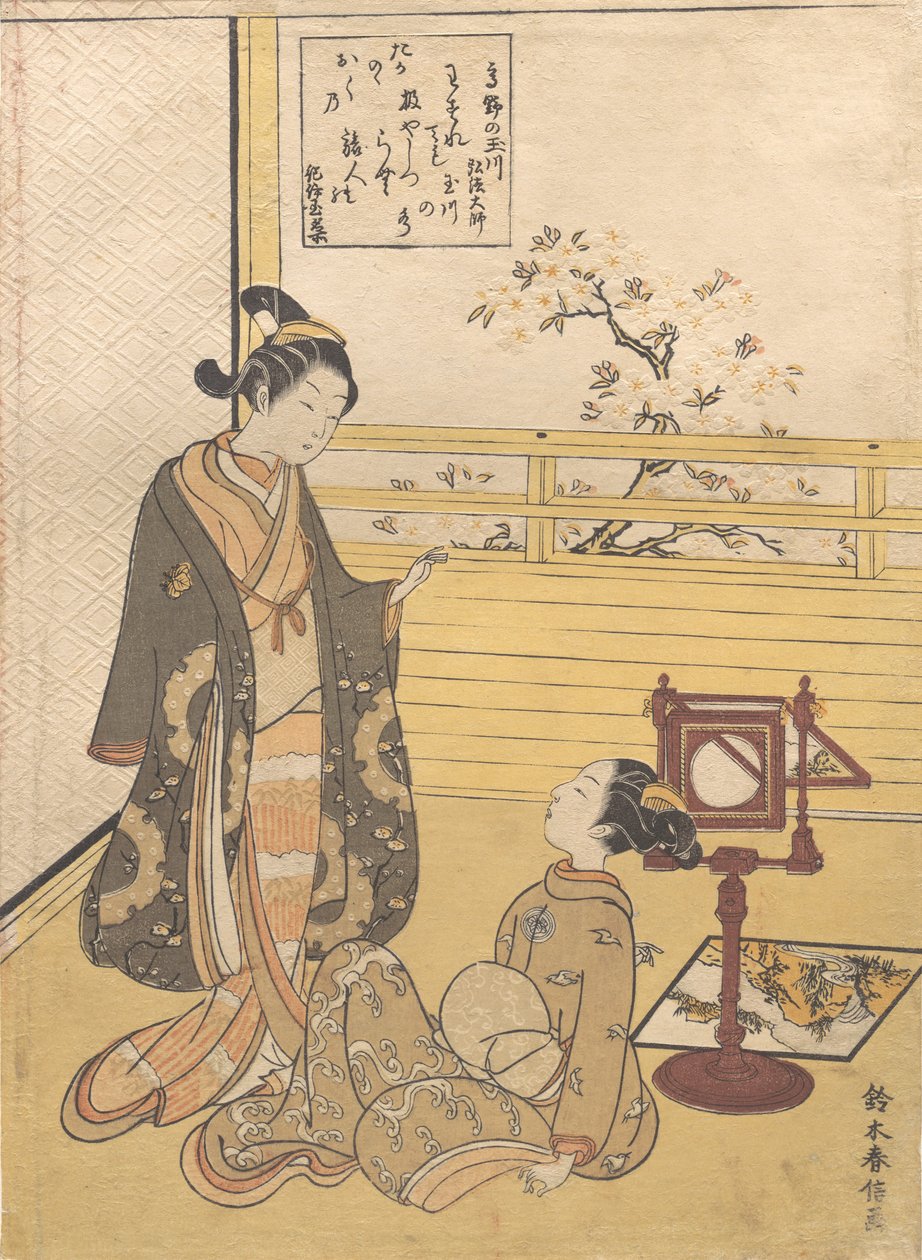 Nastoletni chłopiec i dziewczynka z widzem do obrazu Optique Nozoki-karakuri, Kobo Da..., ca. 1788. autorstwa Suzuki Harunobu