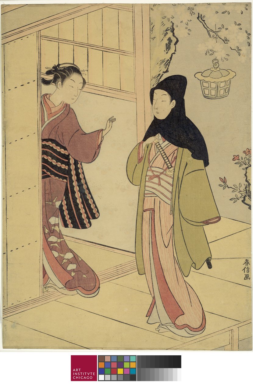 Wieczorna wizyta autorstwa Suzuki Harunobu