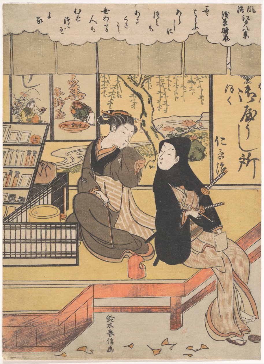 Asakusa Seiran autorstwa Suzuki Harunobu