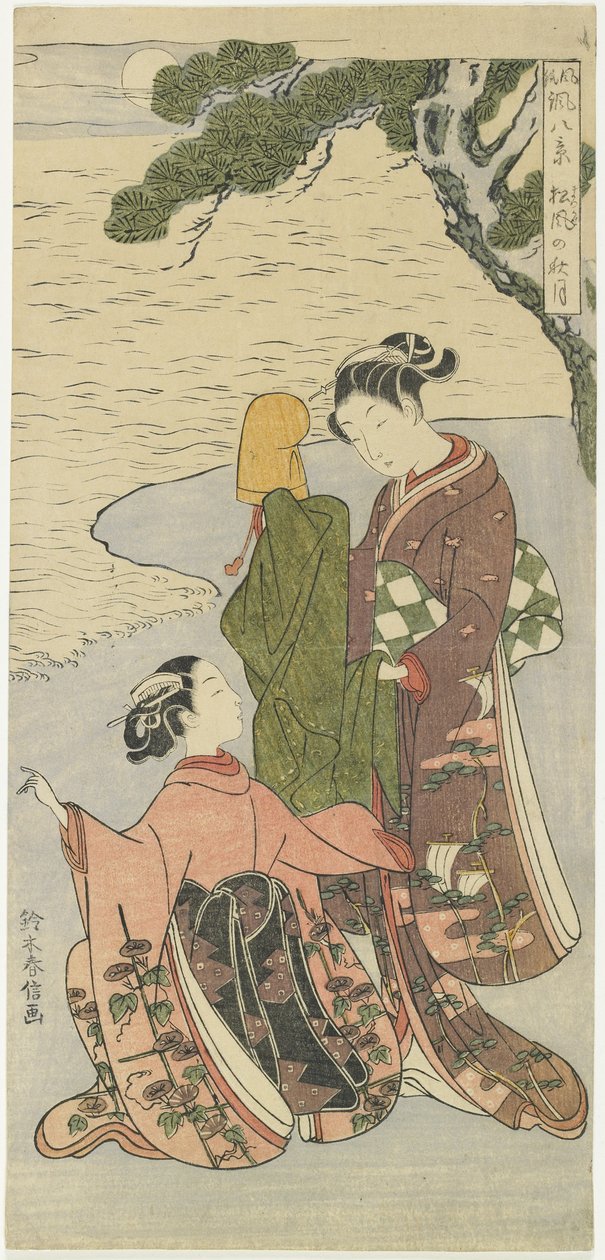Jesienny blask księżyca Matsukaze, ok. 1930 r. 1767 autorstwa Suzuki Harunobu