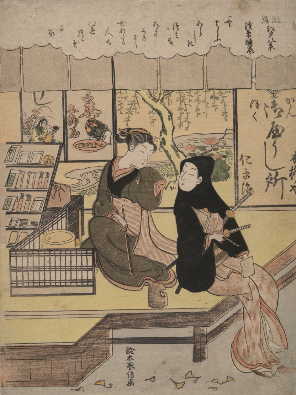 Oczyszczająca mgła w Asakusa: Osiem widoków eleganckiego Edo autorstwa Suzuki Harunobu