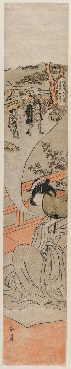 Kurtyzana marząca o swoim dzieciństwie, c. 1770. autorstwa Suzuki Harunobu