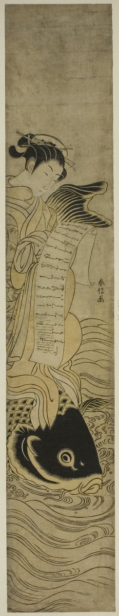 Kurtyzana ujeżdżająca karpia (parodia Daoist Immortal Kinko [chiń.: Qin Gao]) autorstwa Suzuki Harunobu