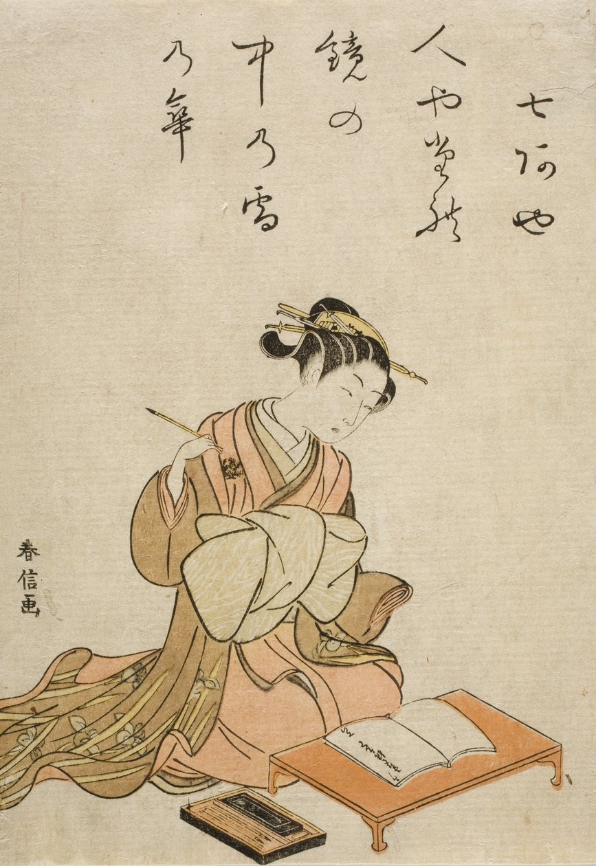 Kurtysanka ze swoim wierszem autorstwa Suzuki Harunobu