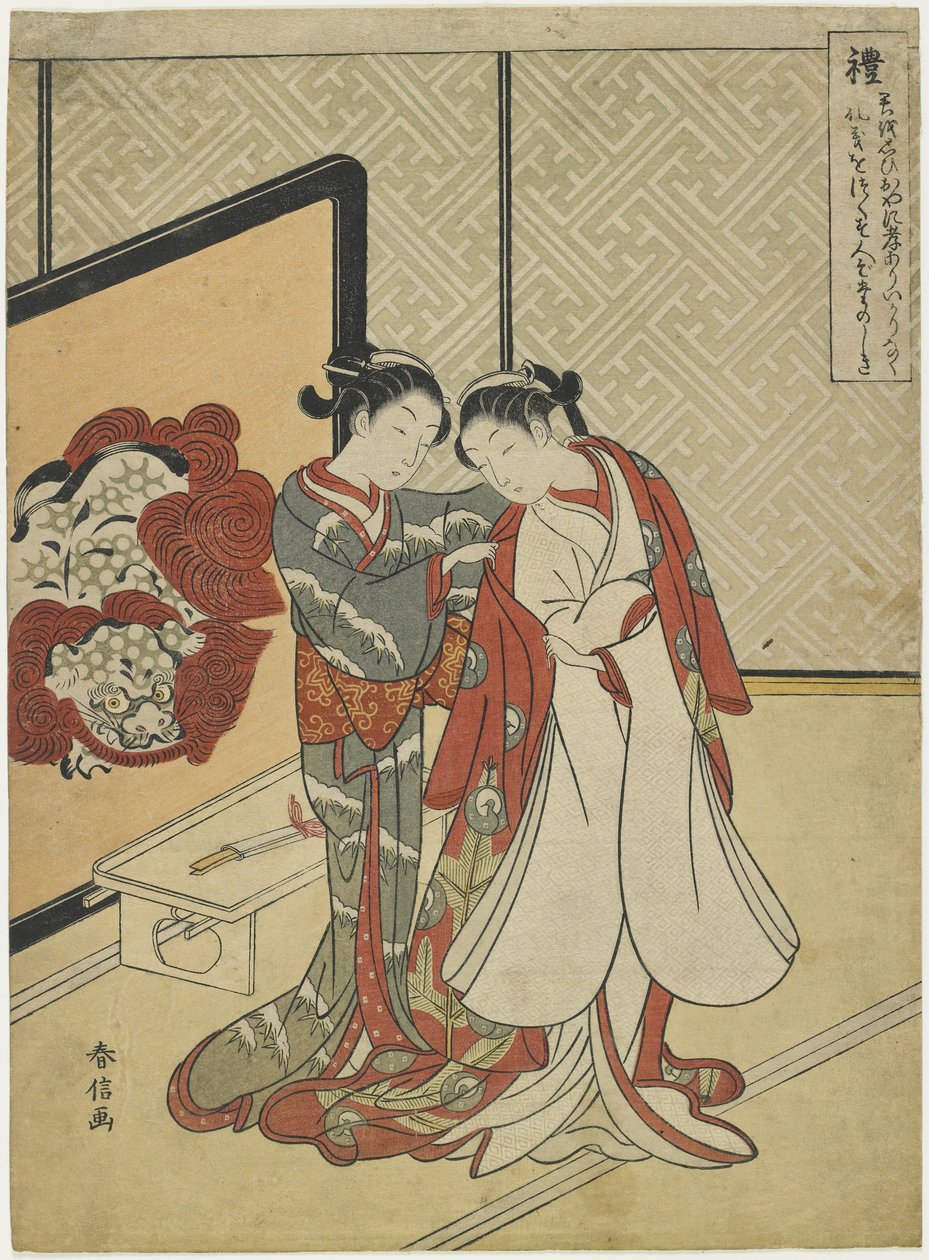 Decorum, 1767 autorstwa Suzuki Harunobu