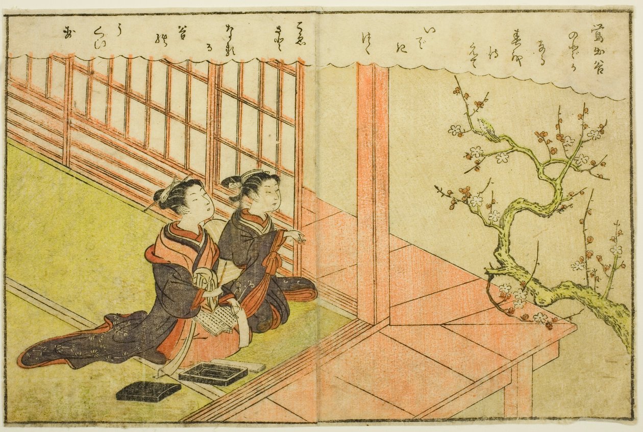Dwustronicowa ilustracja z tom. 1 z „Picture Book of Spring Brocades (Ehon haru no nishiki)” autorstwa Suzuki Harunobu