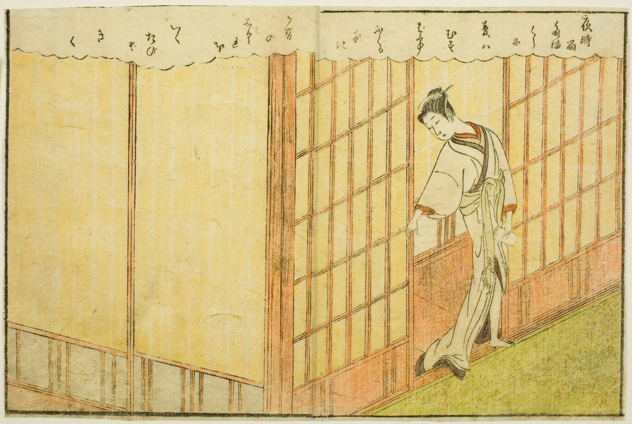 Dwustronicowa ilustracja z tom. 1 z „Picture Book of Spring Brocades (Ehon haru no nishiki)” autorstwa Suzuki Harunobu