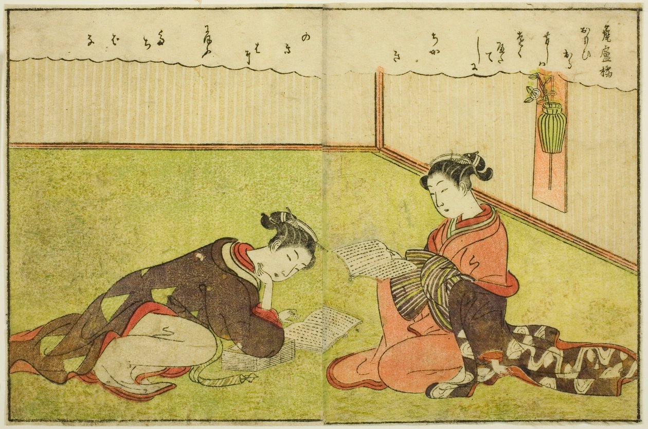 Dwustronicowa ilustracja z tom. 1 z „Picture Book of Spring Brocades (Ehon haru no nishiki)” autorstwa Suzuki Harunobu