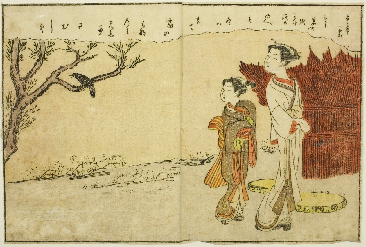 Dwustronicowa ilustracja z tom. 1 z „Picture Book of Spring Brocades (Ehon haru no nishiki)” autorstwa Suzuki Harunobu