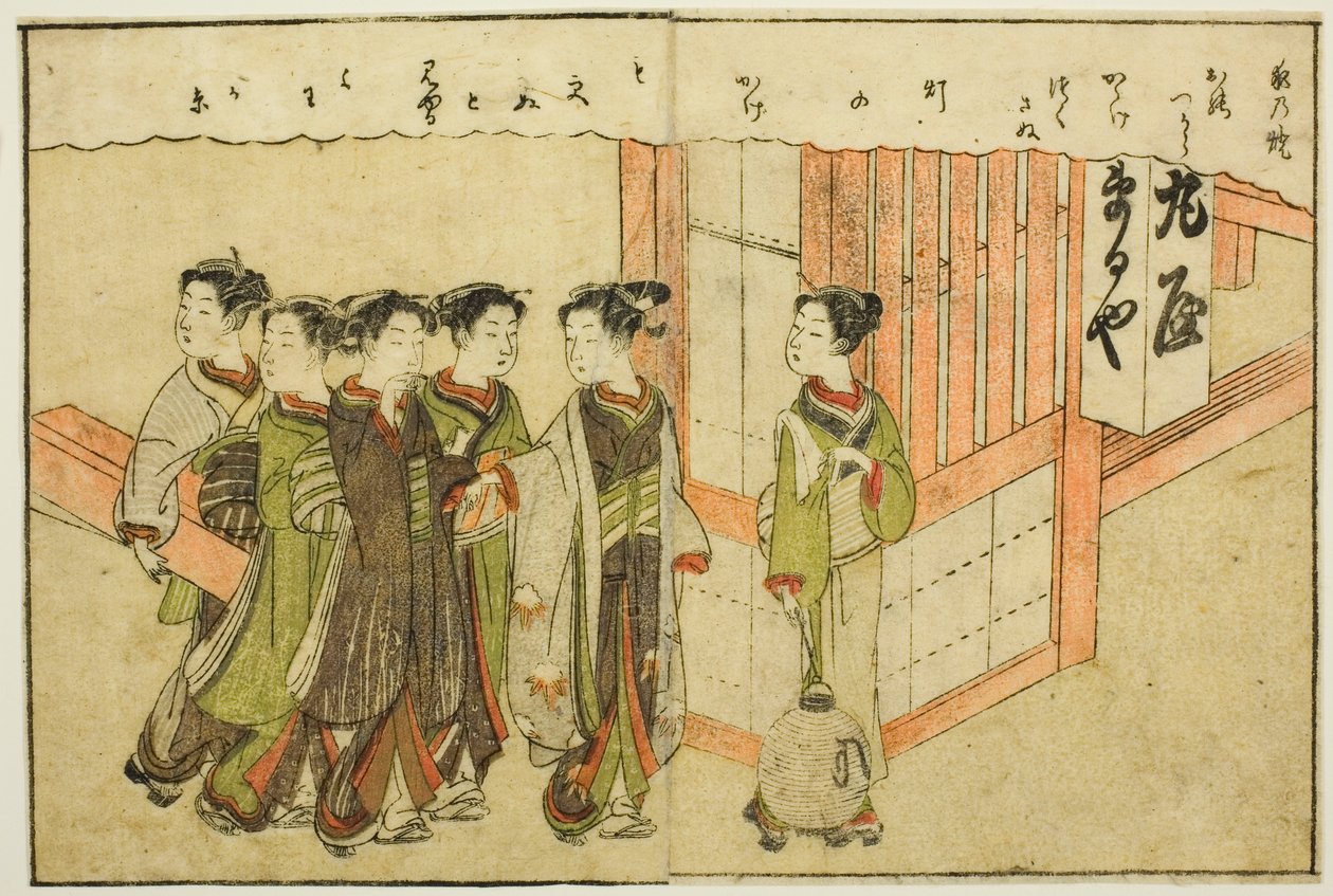 Dwustronicowa ilustracja z tom. 1 z „Picture Book of Spring Brocades (Ehon haru no nishiki)” autorstwa Suzuki Harunobu