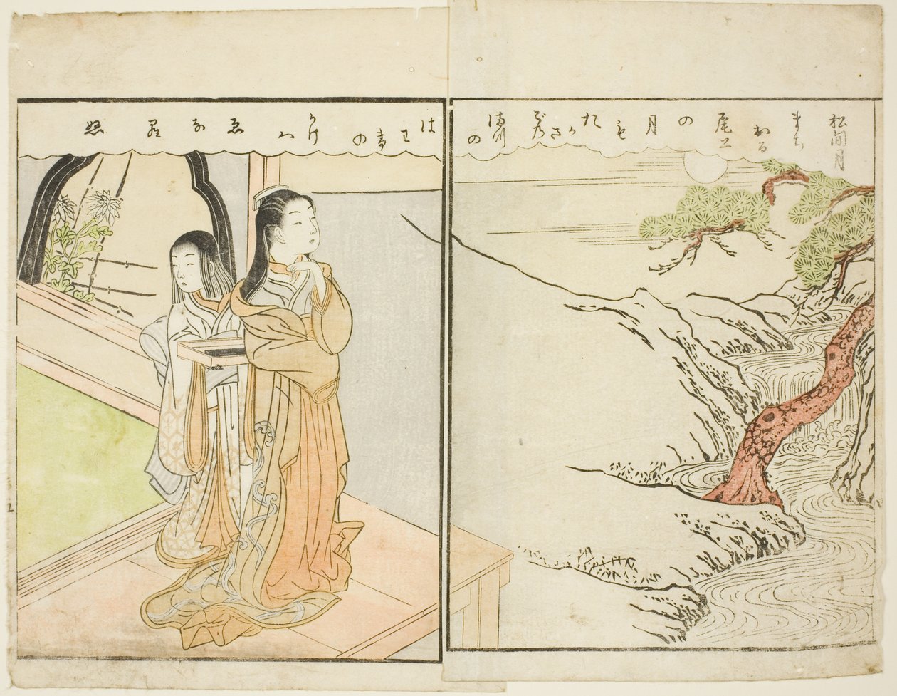 Dwustronicowa ilustracja z tom. 2 z „Picture Book of Spring Brocades (Ehon haru no nishiki)” autorstwa Suzuki Harunobu