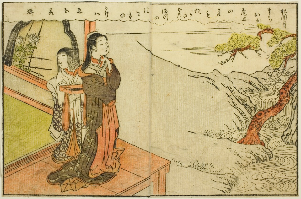 Dwustronicowa ilustracja z tom. 2 z „Picture Book of Spring Brocades (Ehon haru no nishiki)” autorstwa Suzuki Harunobu