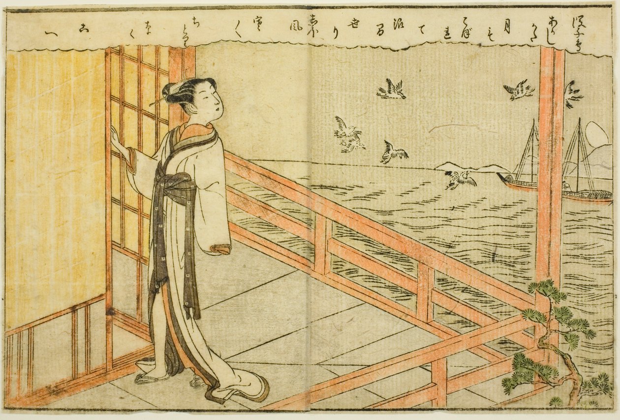Dwustronicowa ilustracja z tom. 2 z „Picture Book of Spring Brocades (Ehon haru no nishiki)” autorstwa Suzuki Harunobu