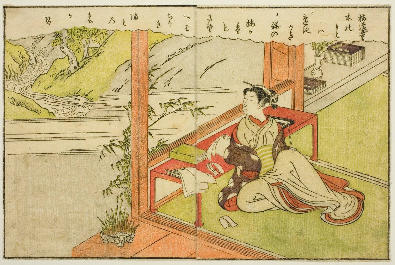 Dwustronicowa ilustracja z tom. 2 z „Picture Book of Spring Brocades (Ehon haru no nishiki)” autorstwa Suzuki Harunobu