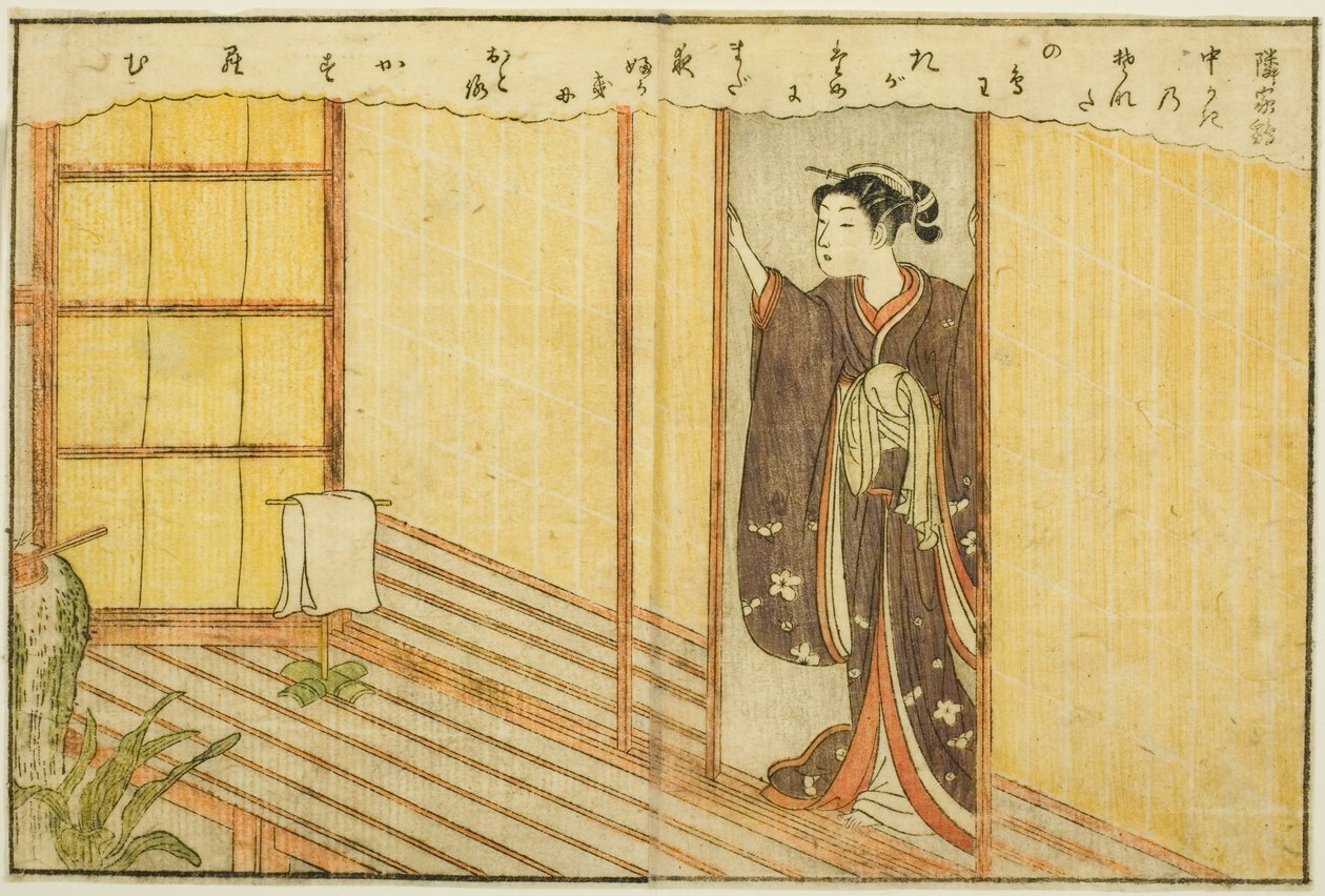 Dwustronicowa ilustracja z tom. 2 z „Picture Book of Spring Brocades (Ehon haru no nishiki)” autorstwa Suzuki Harunobu
