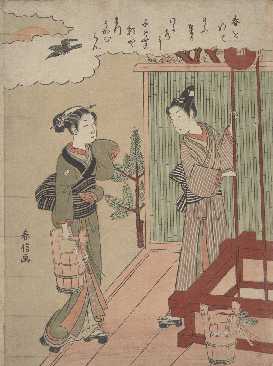 Rysowanie Pierwszej Wody Nowego Roku, ca. 1769-70., ca. 1769-70. autorstwa Suzuki Harunobu