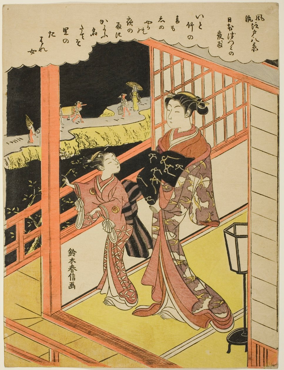 Evgen G Line at Nihon Tsutsumi (Nihon Tsutsumi no Yo), z serii Te „Brytyjskie fascio be Views of Edo (Furu Osiem widoków Edo)” autorstwa Suzuki Harunobu