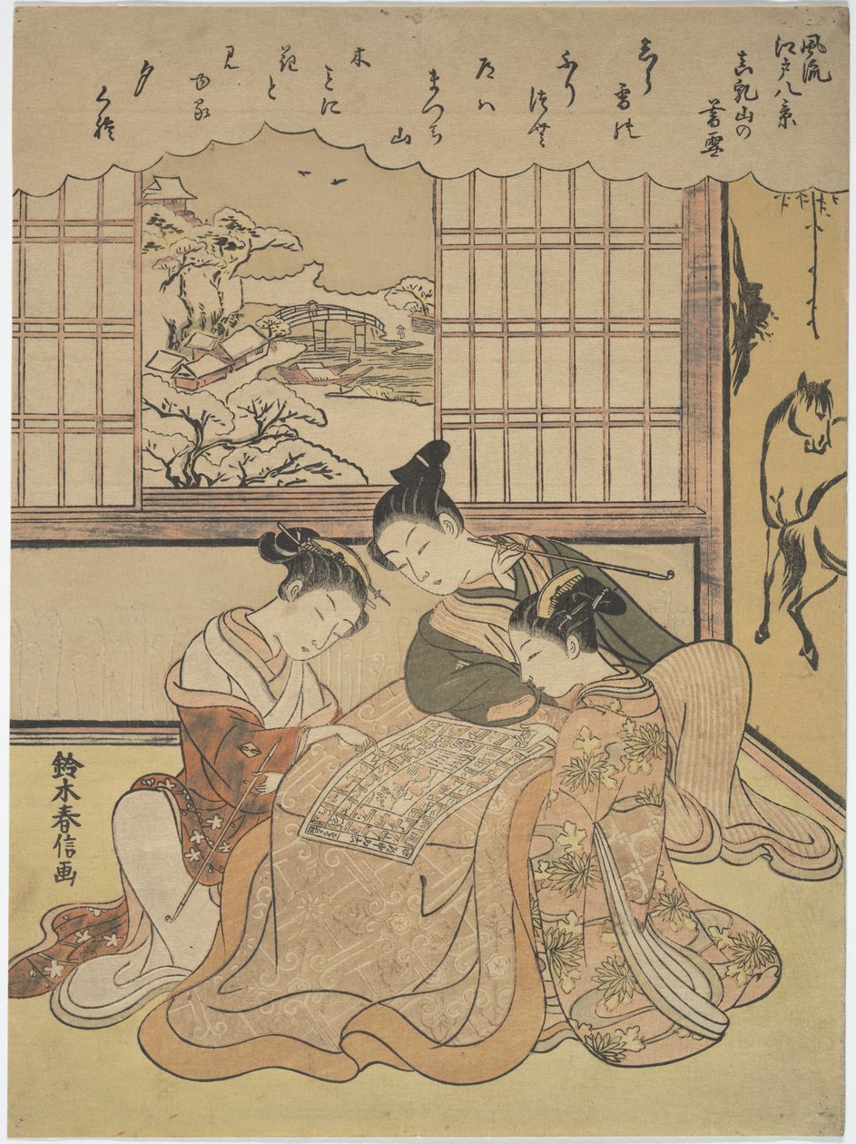 Wieczorny śnieg na wzgórzu Matsuchi, z serii Osiem modnych widoków Edo (Furyu Edo hakkei) autorstwa Suzuki Harunobu
