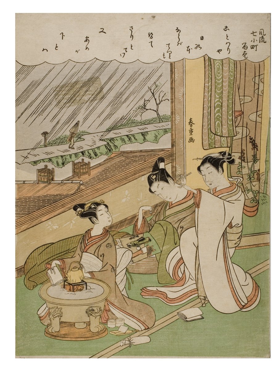 Fashionable 7 Komachis -Komachi Amagoi, ok. 1772-1773 (drewnodruk na papierze) autorstwa Suzuki Harunobu