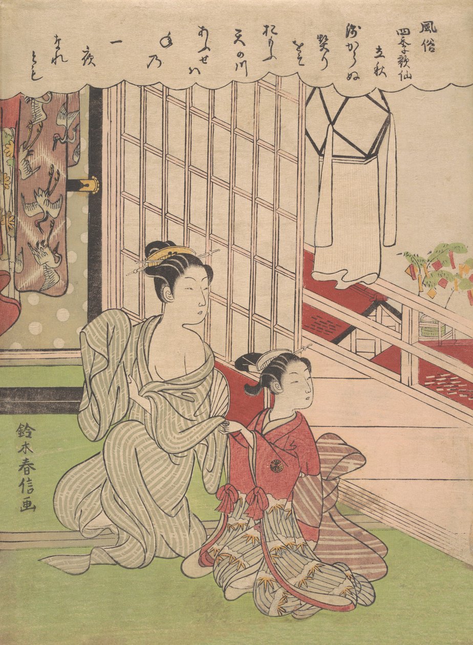 Pierwszy Dzień Jesieni Risshu, ok. godz. 1765. autorstwa Suzuki Harunobu