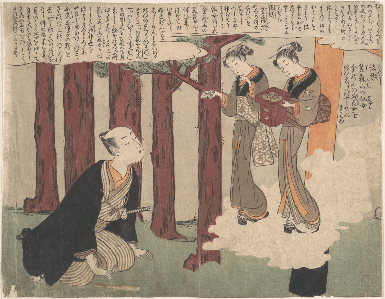 Pierwszy arkusz z cyklu „Shunga”; „Wspaniałe miłosne przygody Maneyemona” autorstwa Suzuki Harunobu