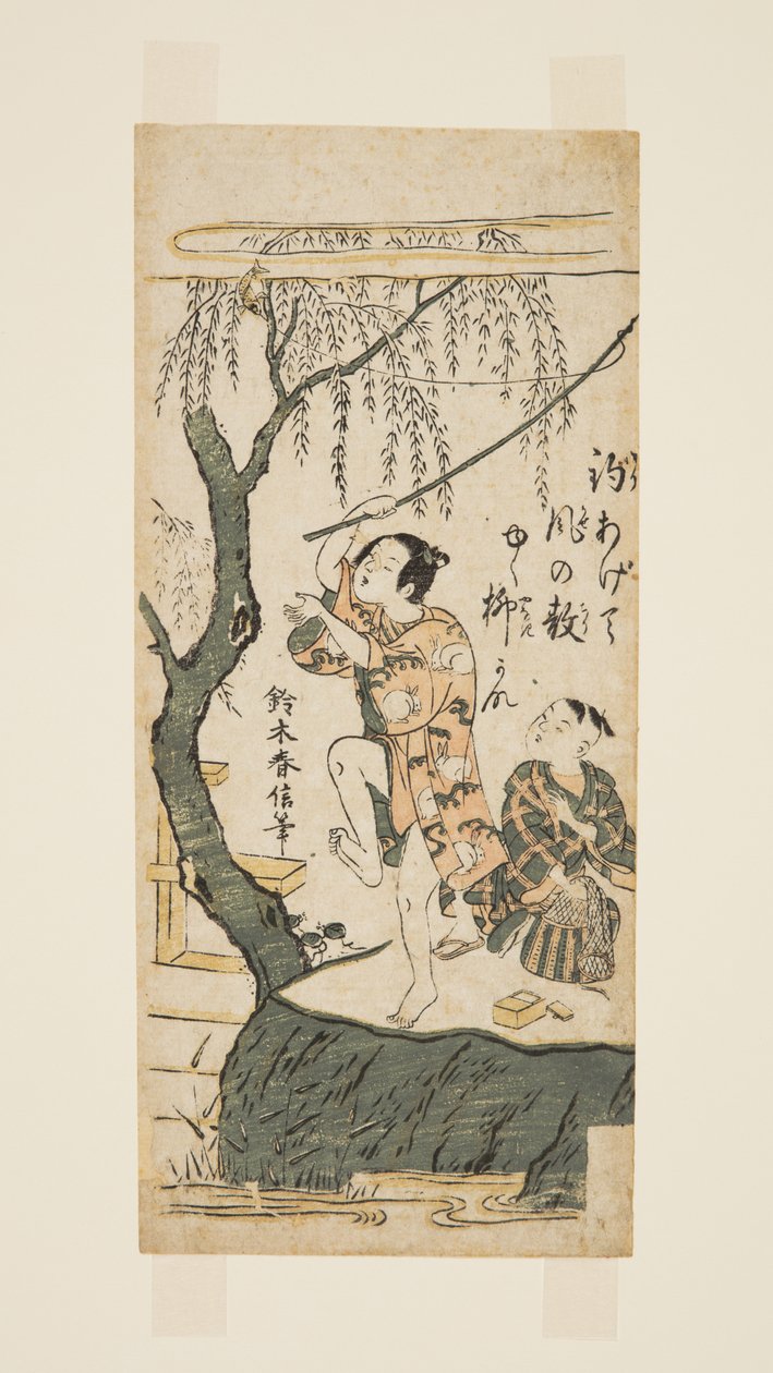 Fishing and Wind (kolorowy drzeworyt) autorstwa Suzuki Harunobu
