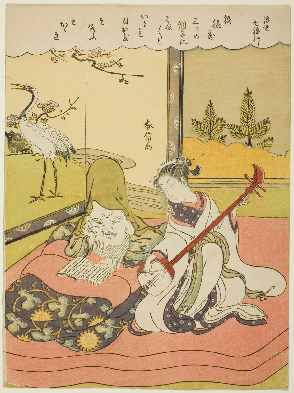 Fukurokuju, z serii „Siedmiu bogów szczęścia w pływającym świecie (Ukiyo Shichi Fukujin)” autorstwa Suzuki Harunobu