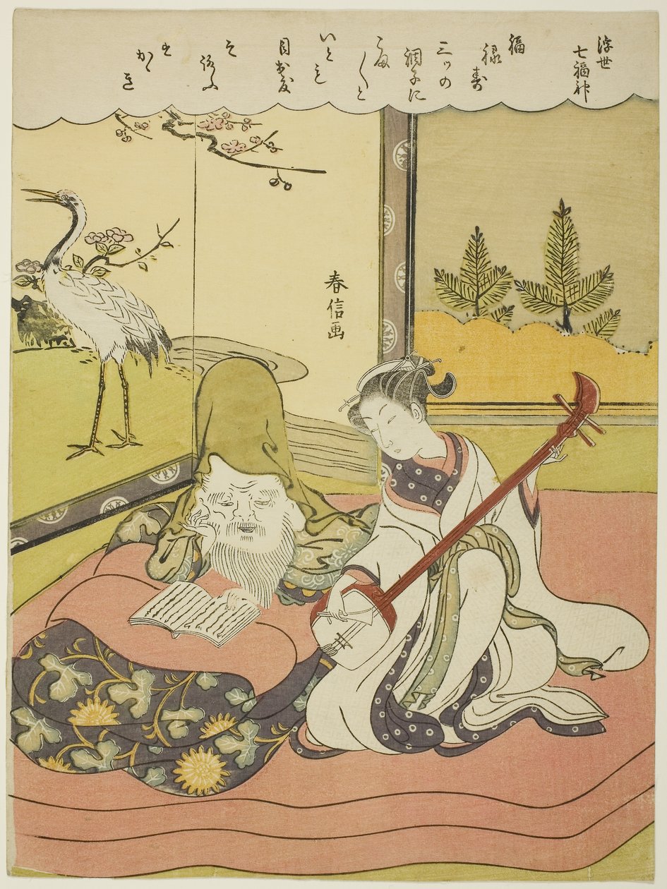Fukurokuju, z serii "Siedmiu bogów szczęścia w pływającym świecie (Ukiyo Shichi Fukujin)", ok. 1769 (kolorowy drzeworyt; chuban) autorstwa Suzuki Harunobu