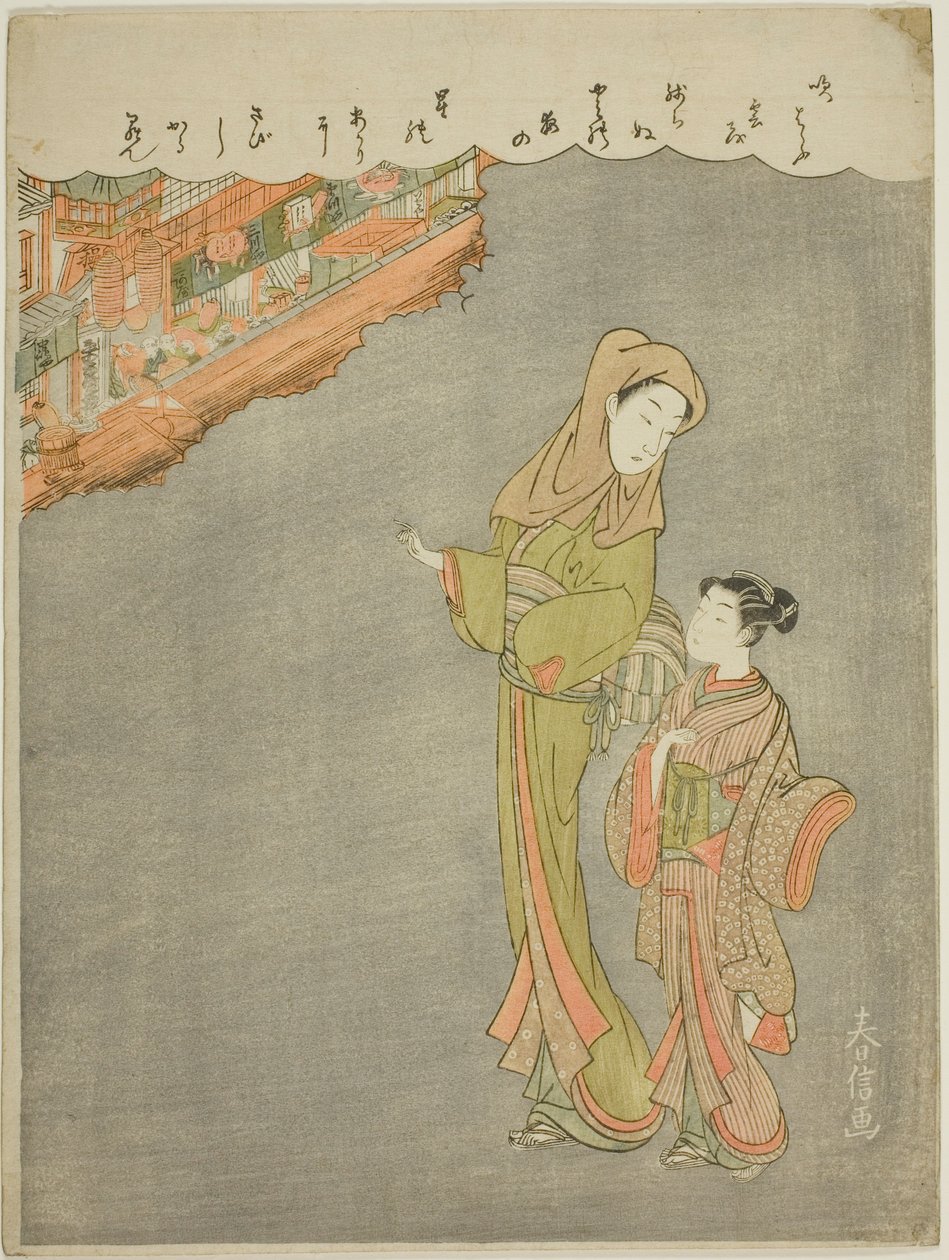 Chodzenie do teatru autorstwa Suzuki Harunobu